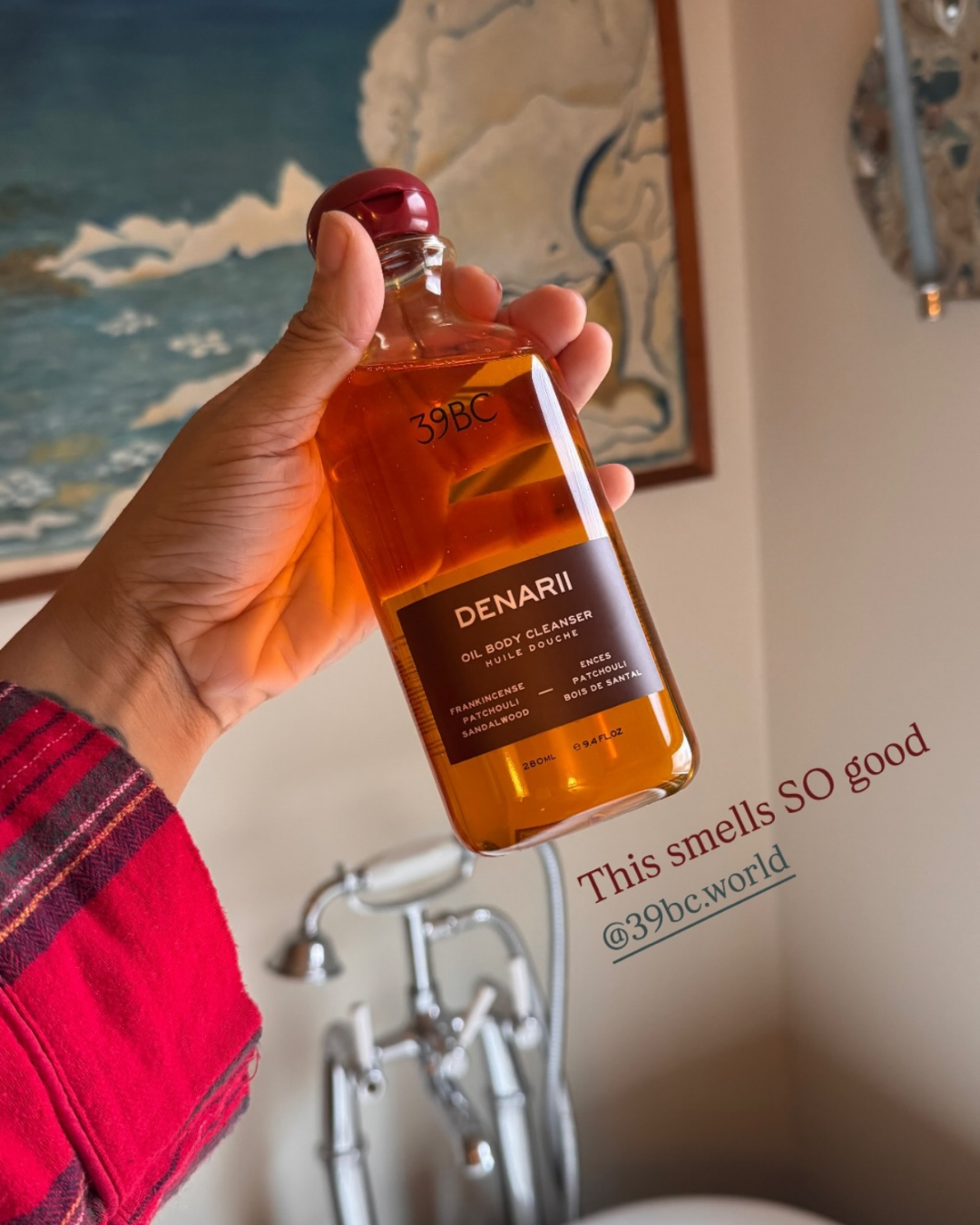 DENARII Oil Body Cleanser