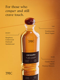 DENARII Oil Body Cleanser